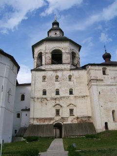Кирилло-Белозерский монастырь. Колокольня (фото)