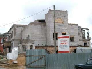 Строительство нового музея мыши в городе Мышкин (фото)