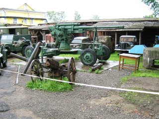 Город Мышкин. Политехнический музей (фото)